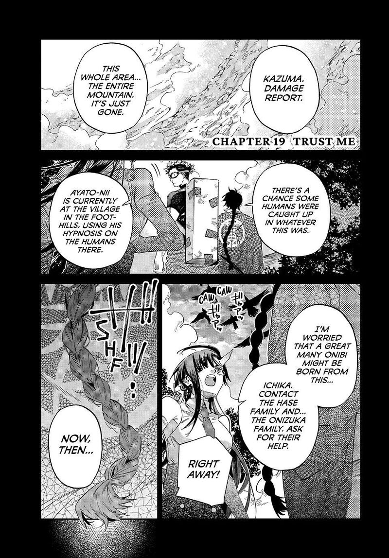 Kagari Ke No 8 Kyoudai 19 1