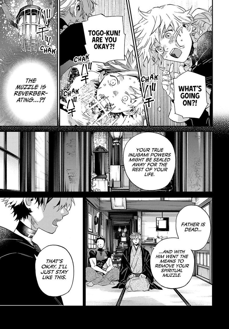Kagari Ke No 8 Kyoudai 19 13