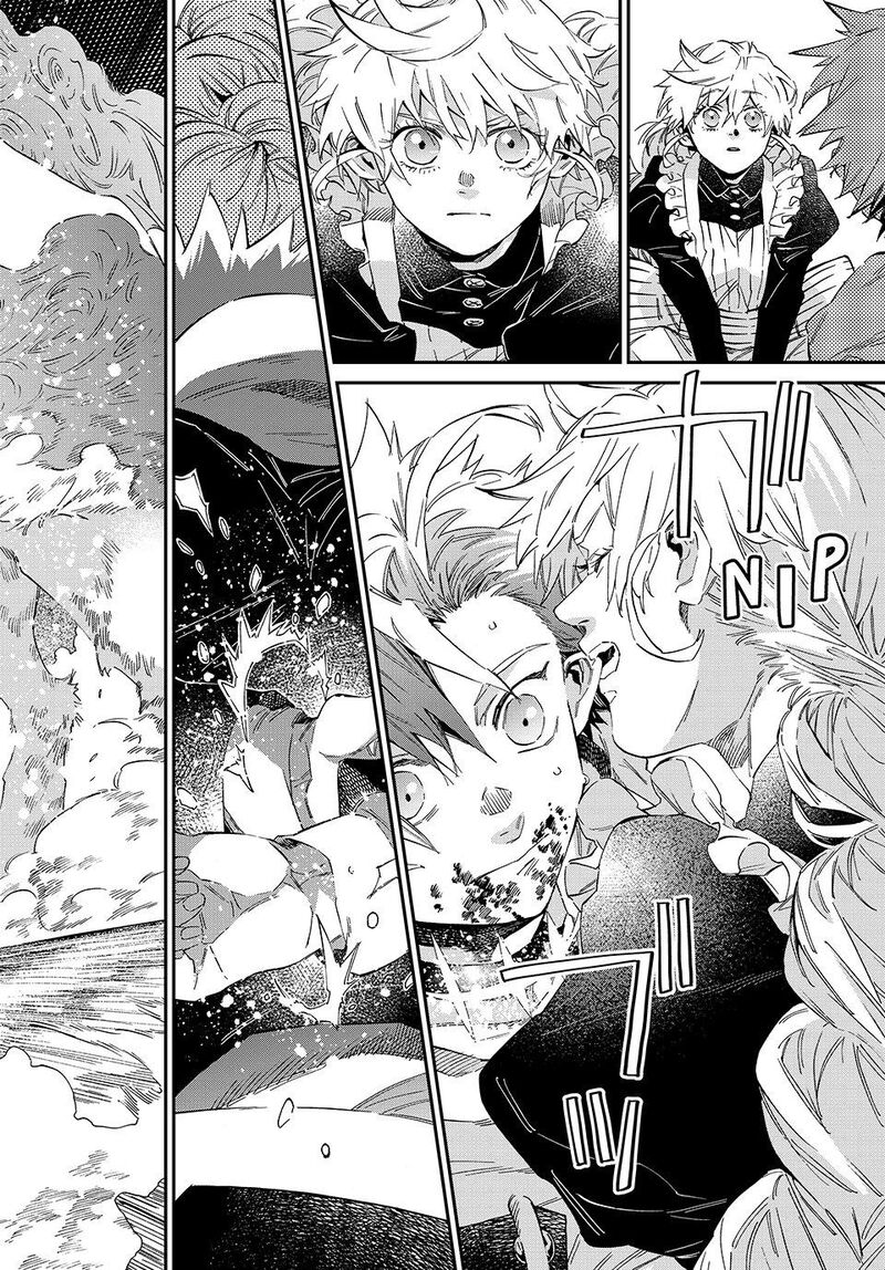 Kagari Ke No 8 Kyoudai 19 16