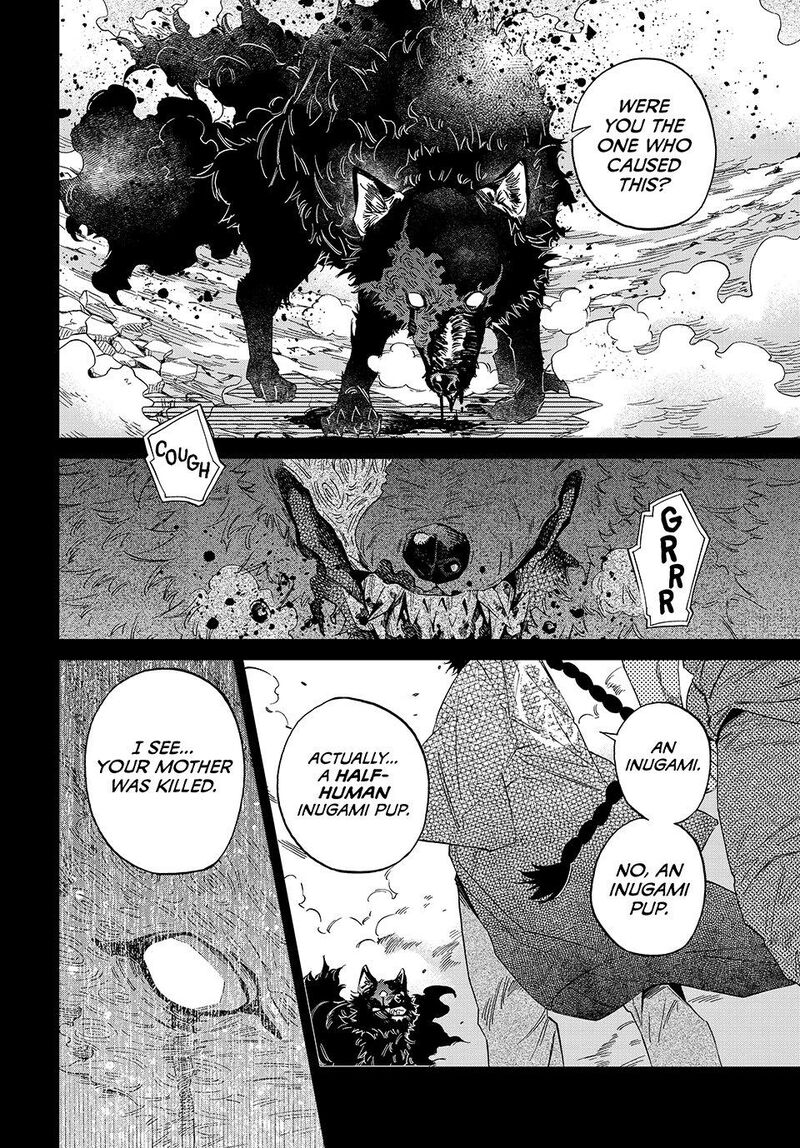 Kagari Ke No 8 Kyoudai 19 2