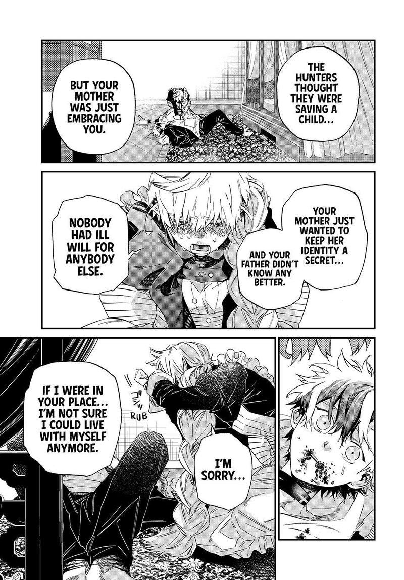 Kagari Ke No 8 Kyoudai 19 7