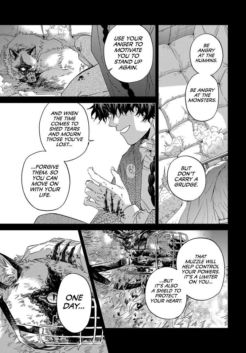 Kagari Ke No 8 Kyoudai 19 9