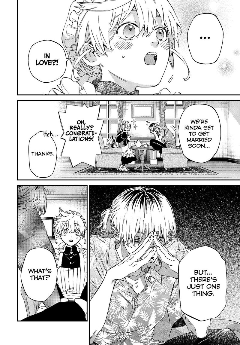Kagari Ke No 8 Kyoudai 2 10