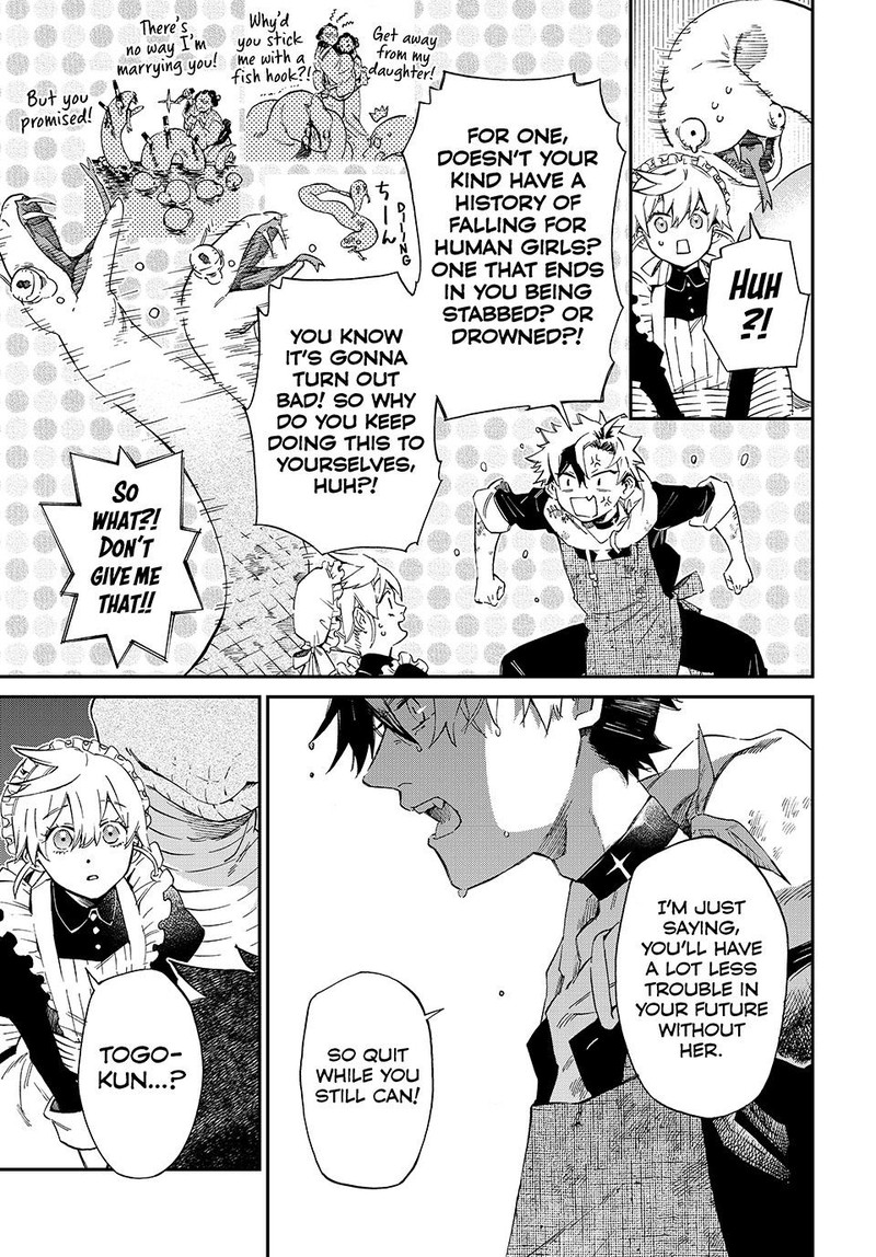 Kagari Ke No 8 Kyoudai 2 13