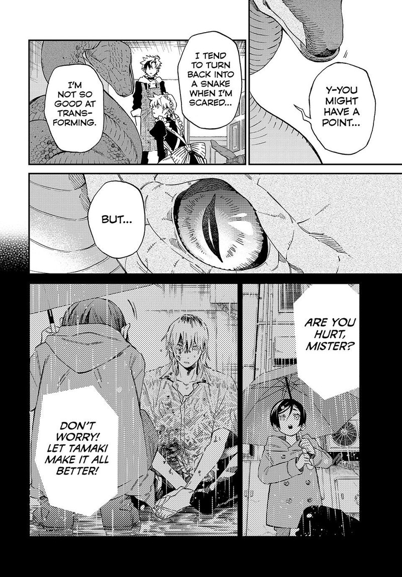 Kagari Ke No 8 Kyoudai 2 14