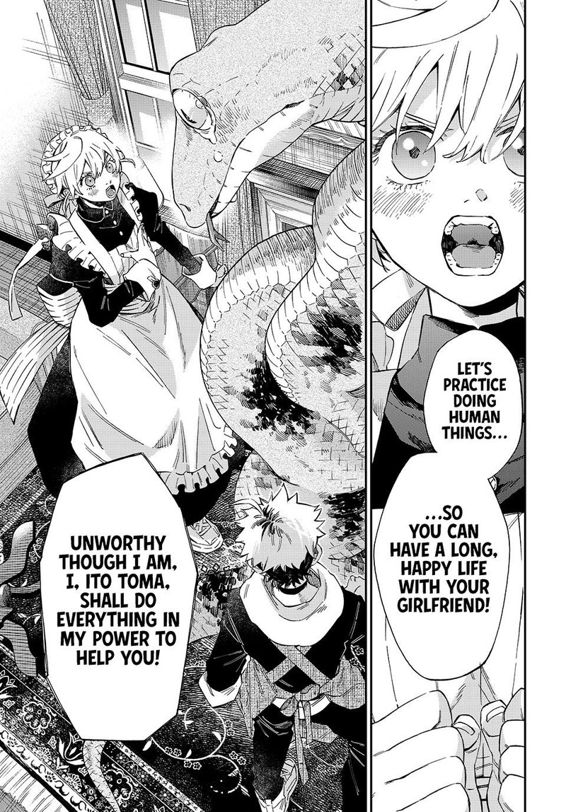Kagari Ke No 8 Kyoudai 2 17