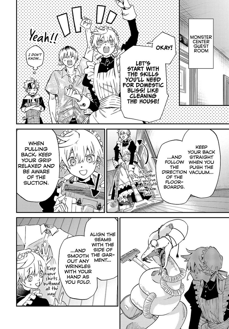 Kagari Ke No 8 Kyoudai 2 18