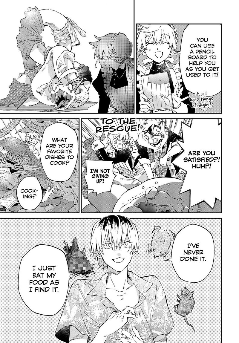 Kagari Ke No 8 Kyoudai 2 19