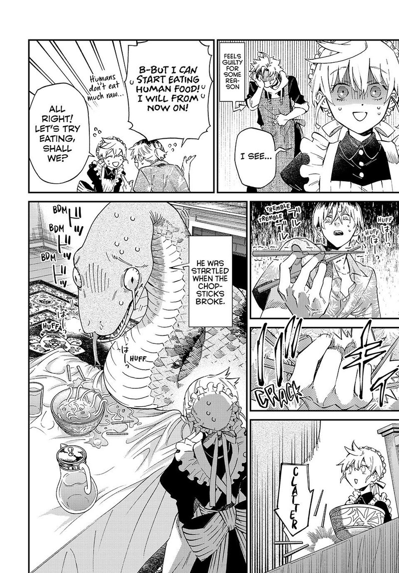 Kagari Ke No 8 Kyoudai 2 20
