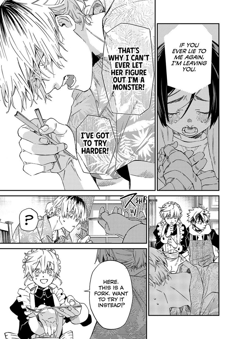 Kagari Ke No 8 Kyoudai 2 23