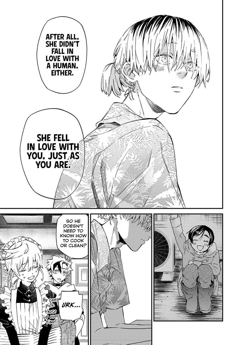 Kagari Ke No 8 Kyoudai 2 25