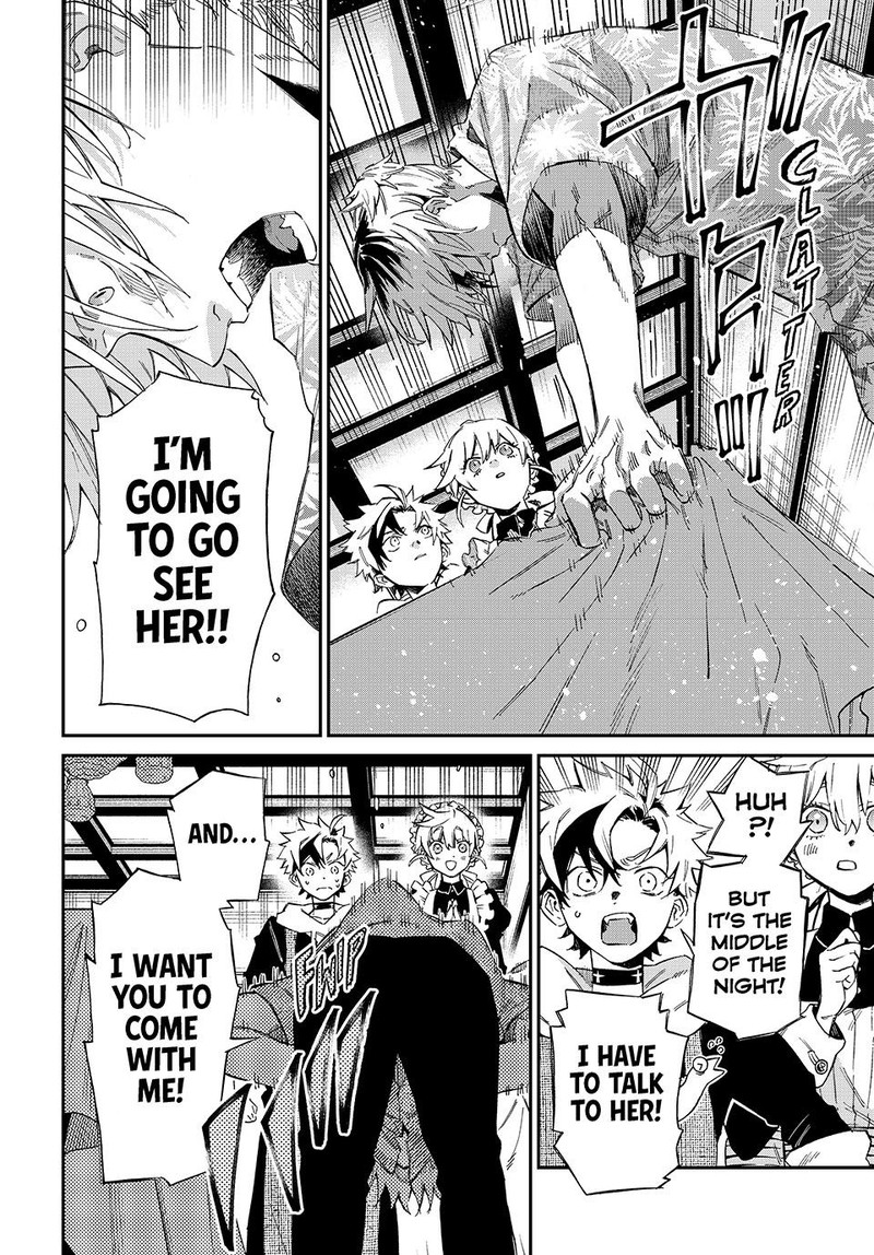 Kagari Ke No 8 Kyoudai 2 26