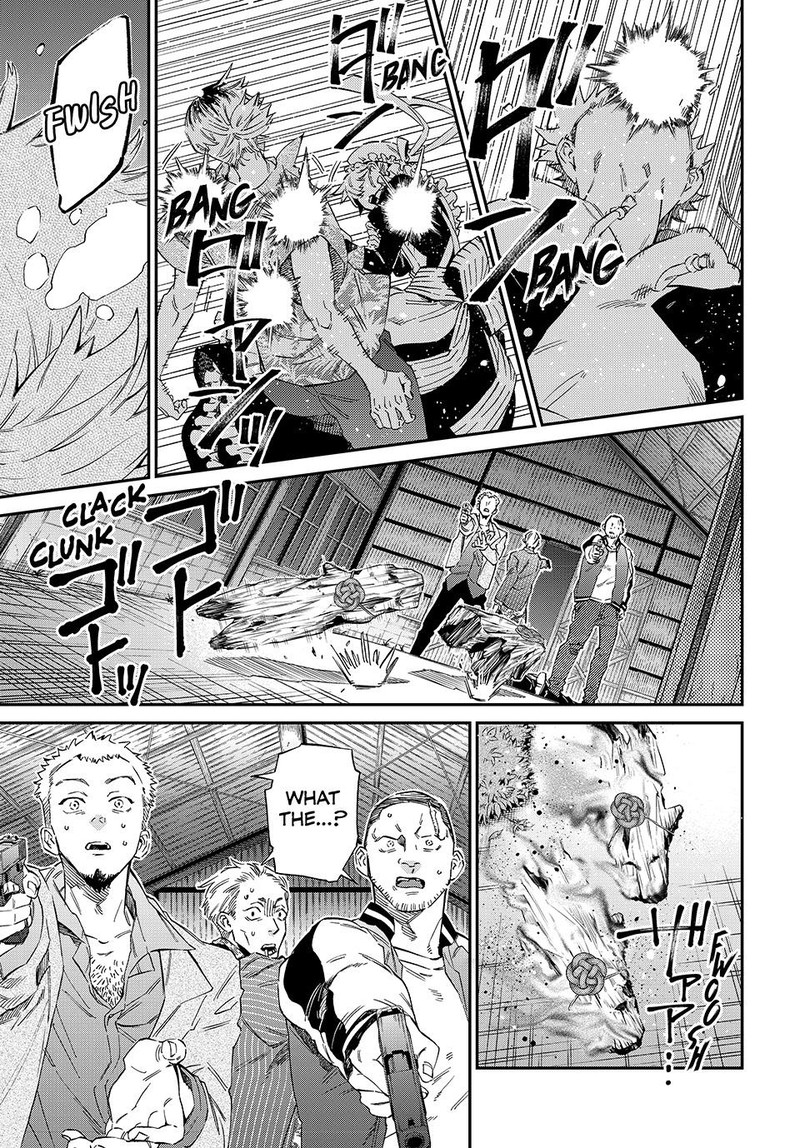 Kagari Ke No 8 Kyoudai 2 29