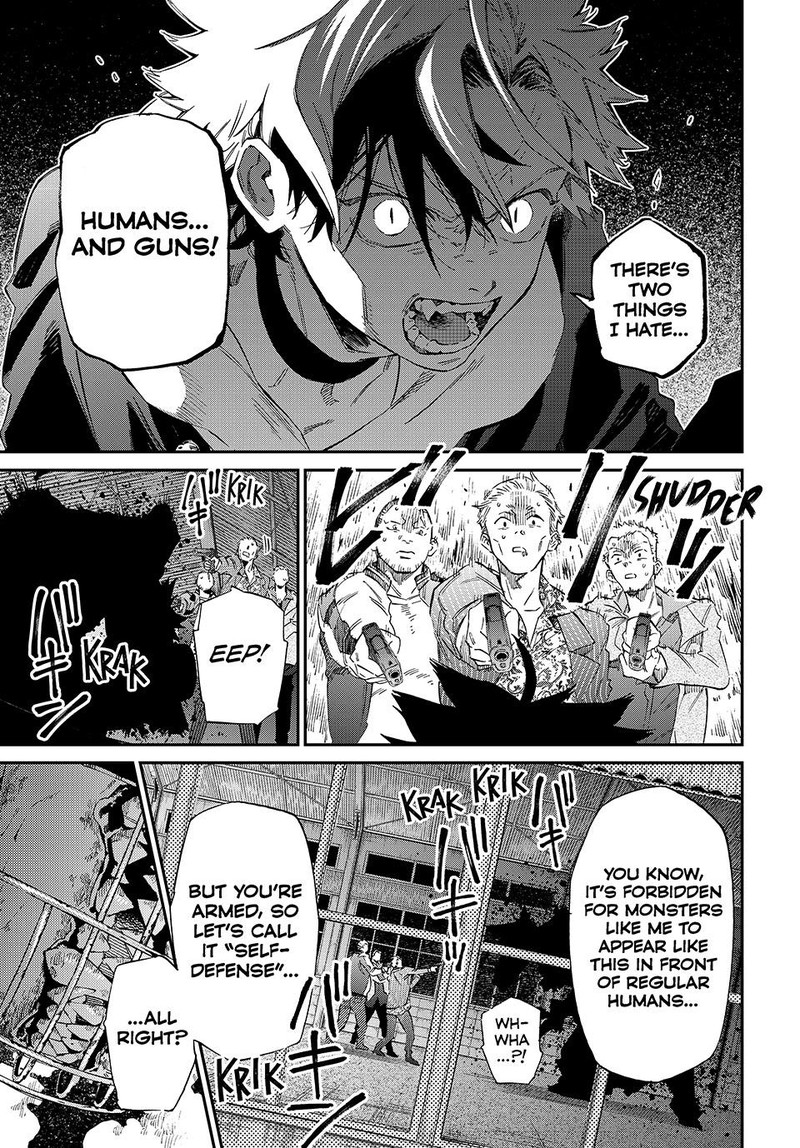 Kagari Ke No 8 Kyoudai 2 31