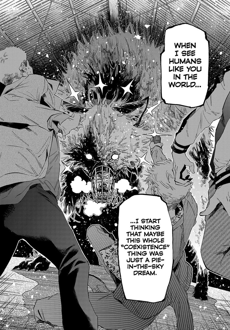 Kagari Ke No 8 Kyoudai 2 32