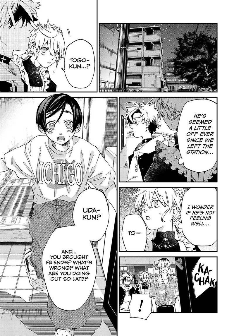 Kagari Ke No 8 Kyoudai 2 33