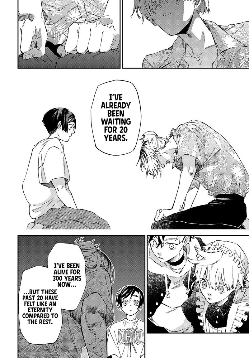 Kagari Ke No 8 Kyoudai 2 36