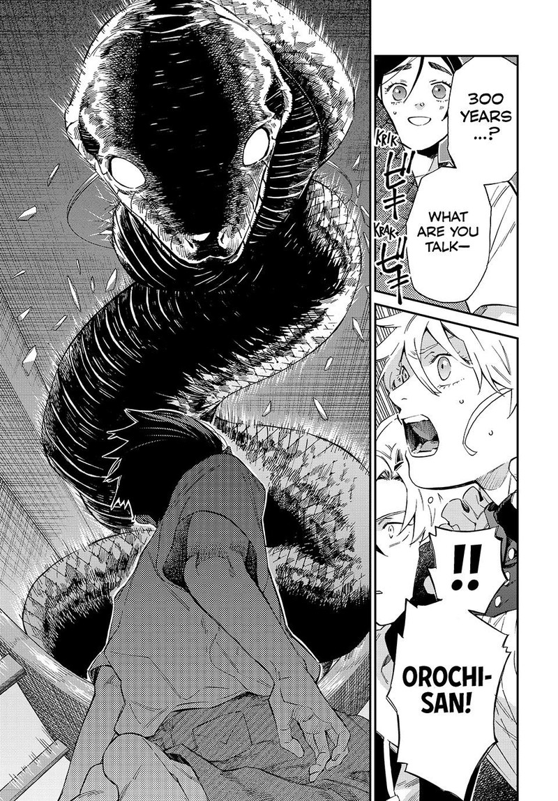 Kagari Ke No 8 Kyoudai 2 37