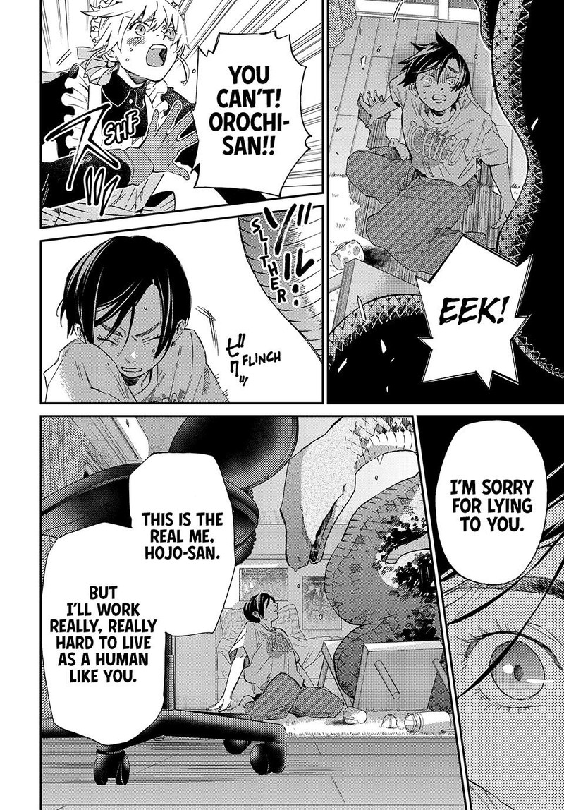 Kagari Ke No 8 Kyoudai 2 38