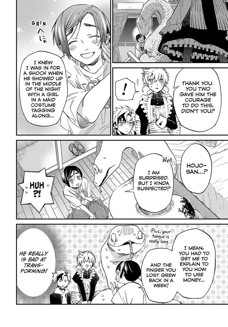 Kagari Ke No 8 Kyoudai 2 40