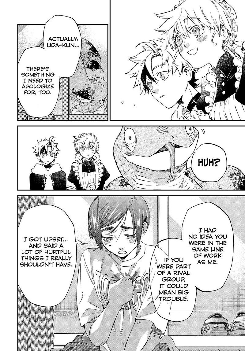 Kagari Ke No 8 Kyoudai 2 42
