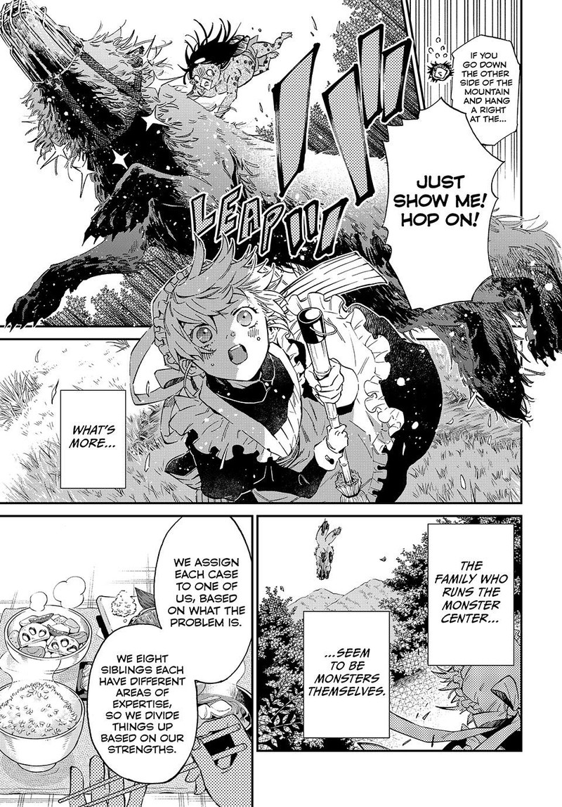 Kagari Ke No 8 Kyoudai 2 5