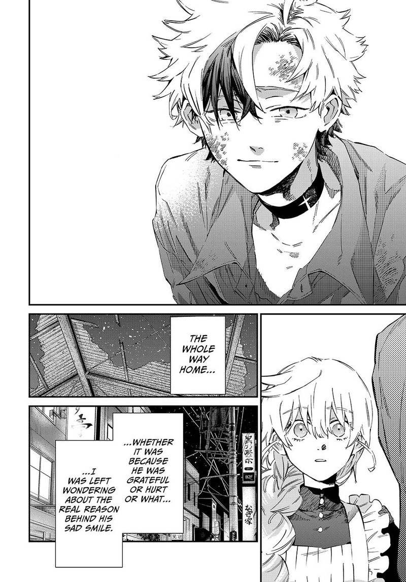 Kagari Ke No 8 Kyoudai 2 50