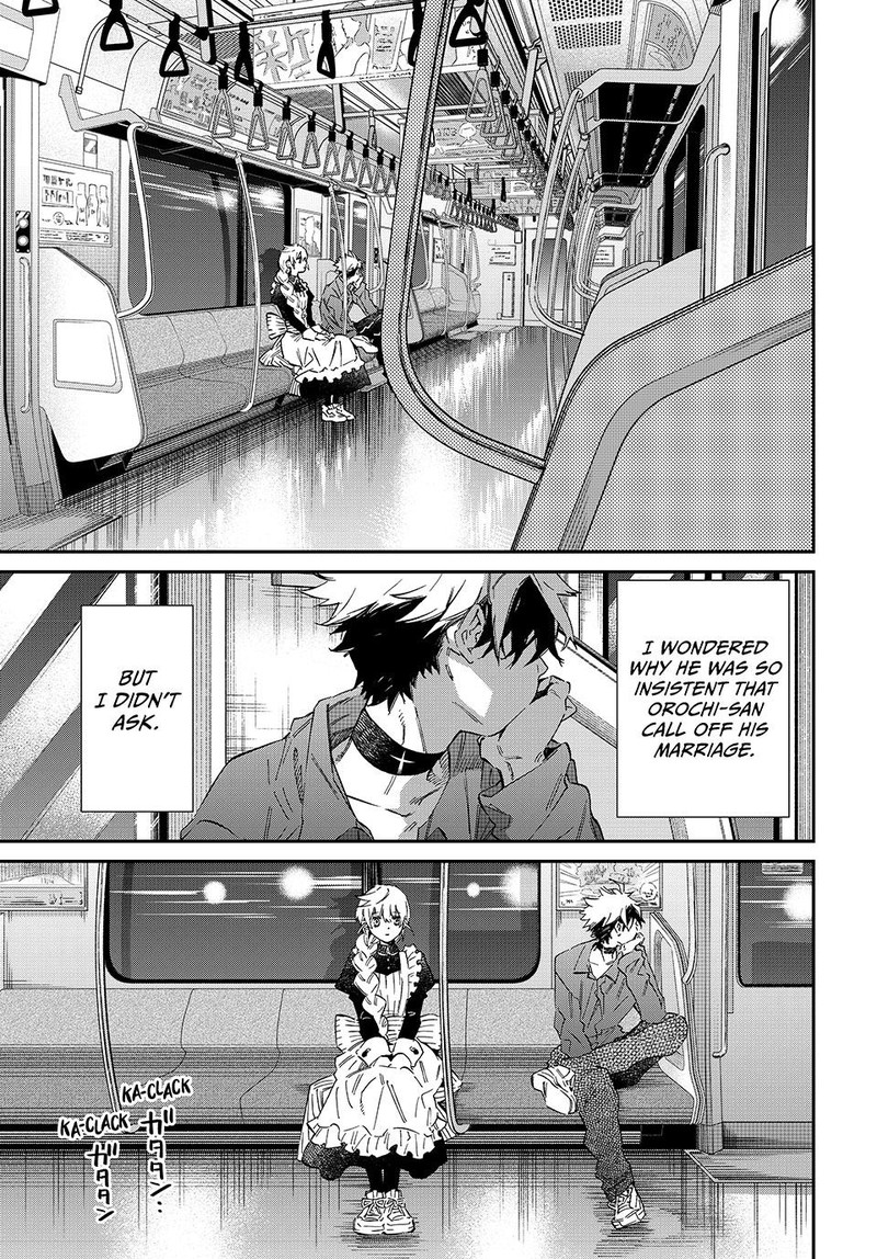 Kagari Ke No 8 Kyoudai 2 51