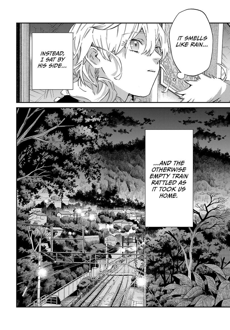 Kagari Ke No 8 Kyoudai 2 52