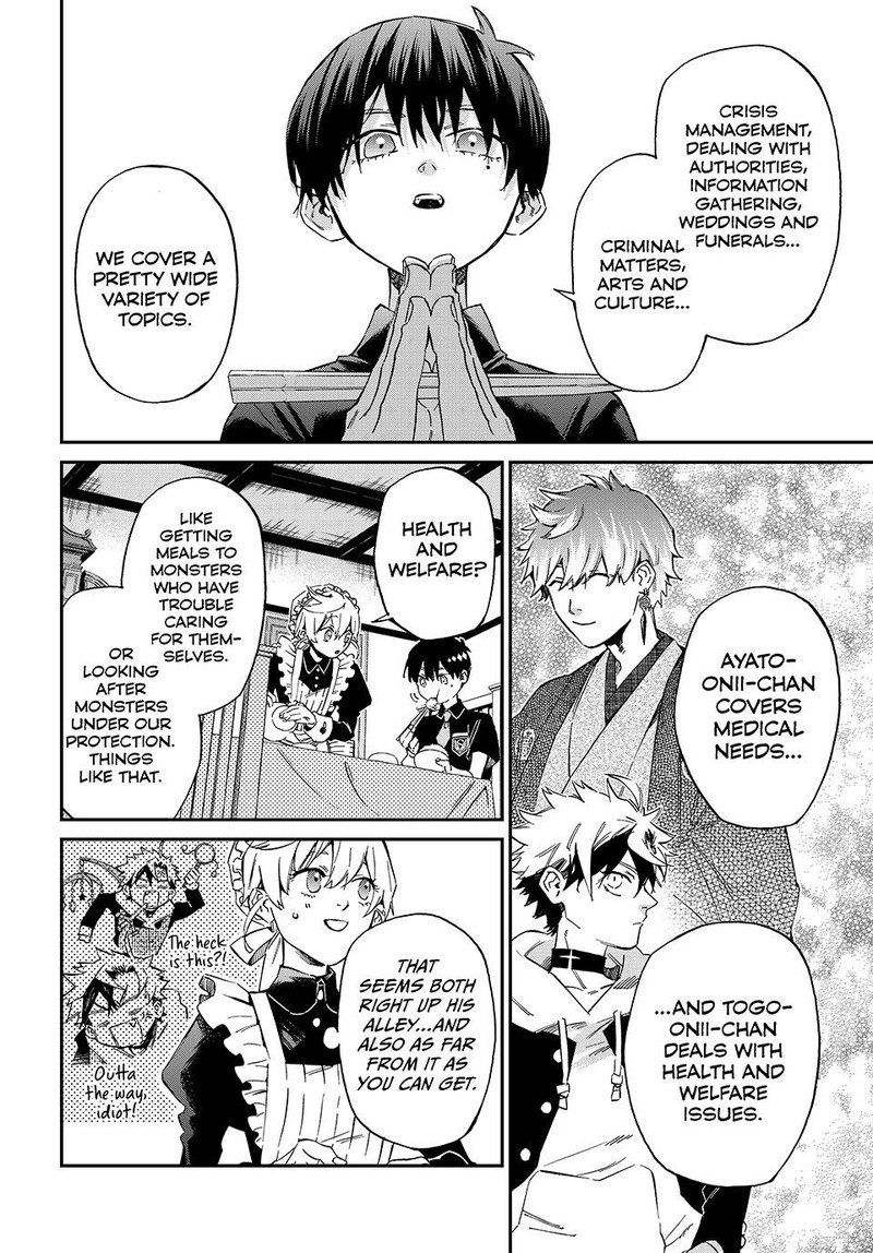 Kagari Ke No 8 Kyoudai 2 6