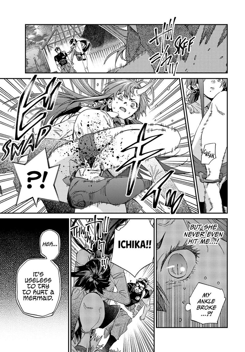 Kagari Ke No 8 Kyoudai 21 10