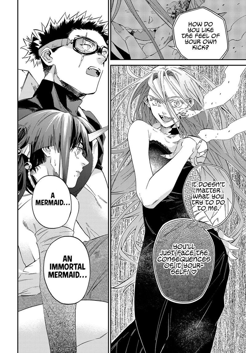 Kagari Ke No 8 Kyoudai 21 11