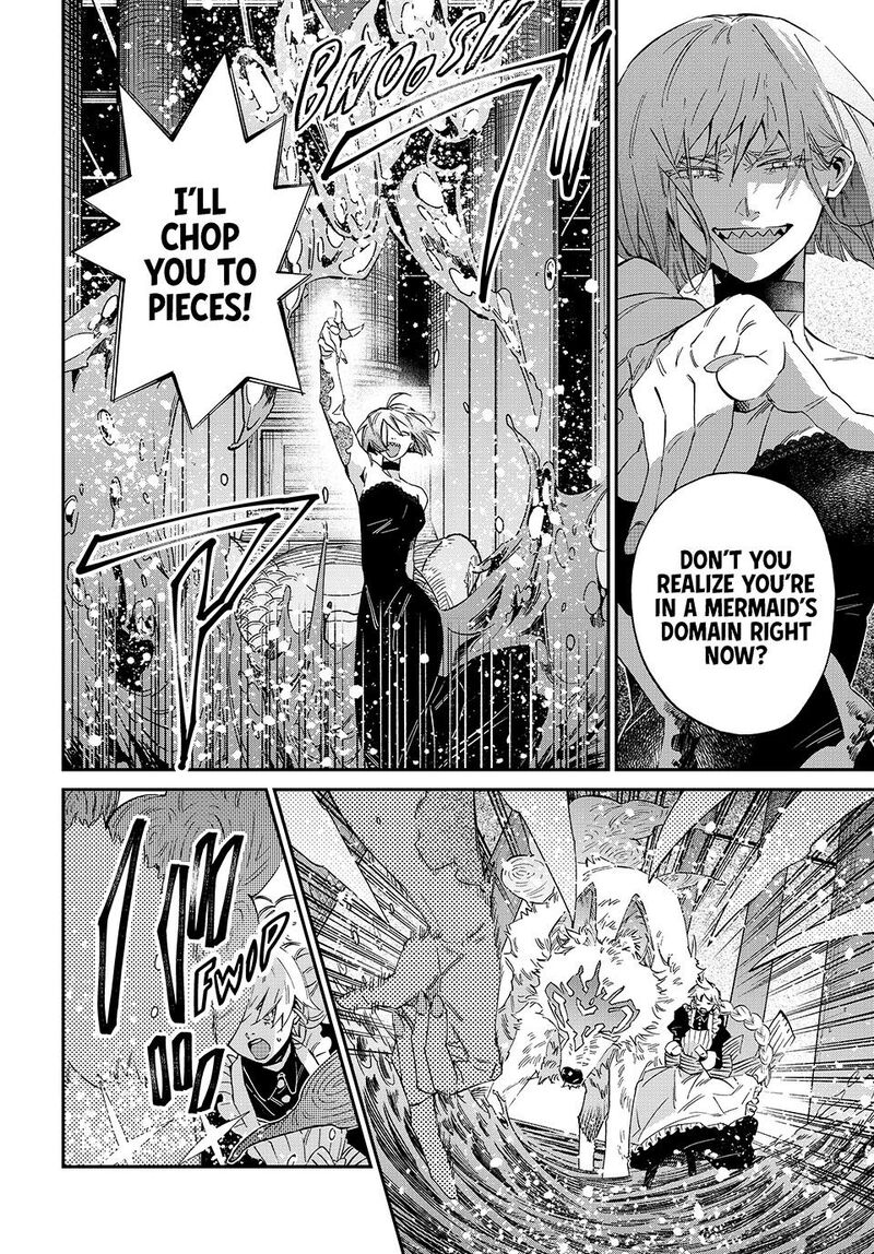 Kagari Ke No 8 Kyoudai 21 13