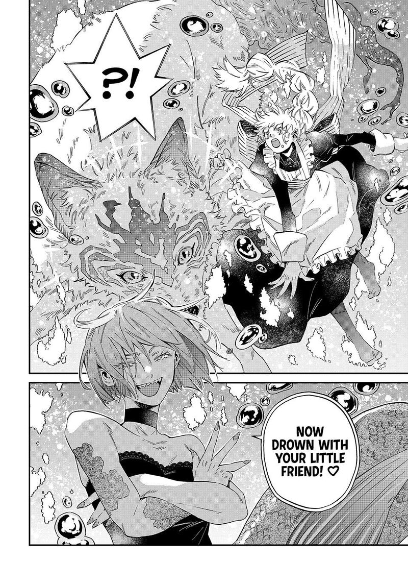 Kagari Ke No 8 Kyoudai 21 17