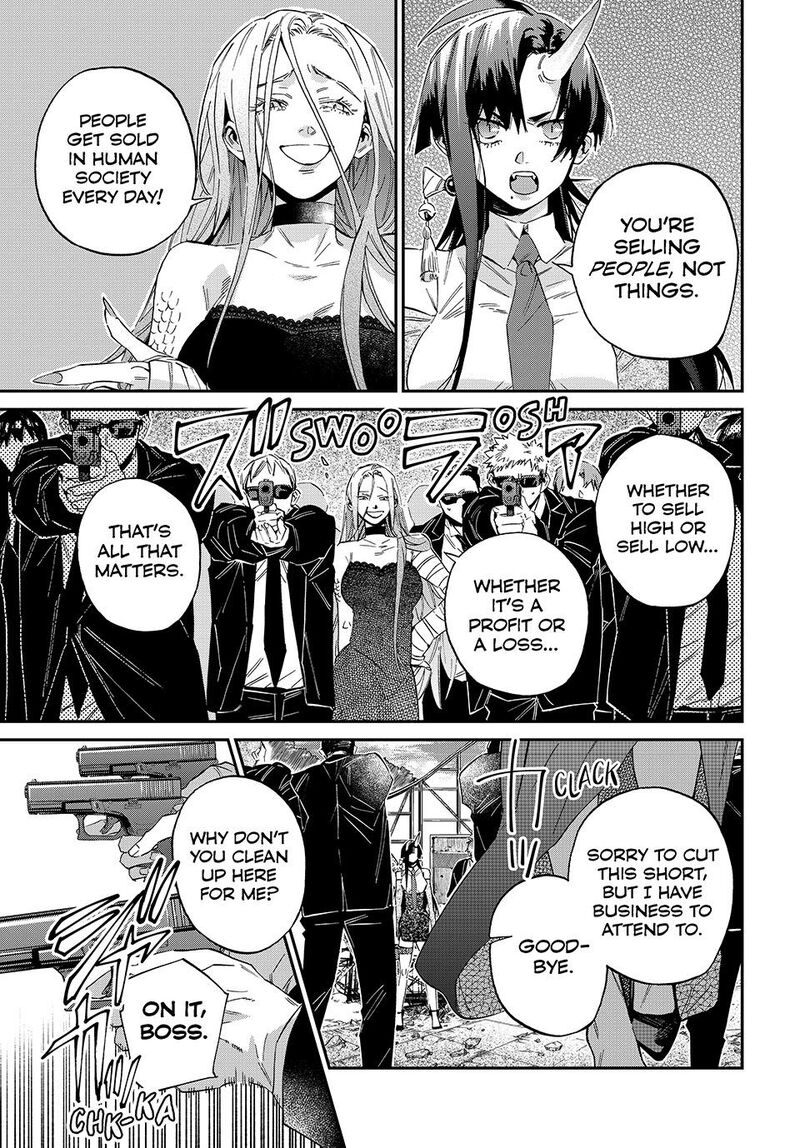 Kagari Ke No 8 Kyoudai 21 3