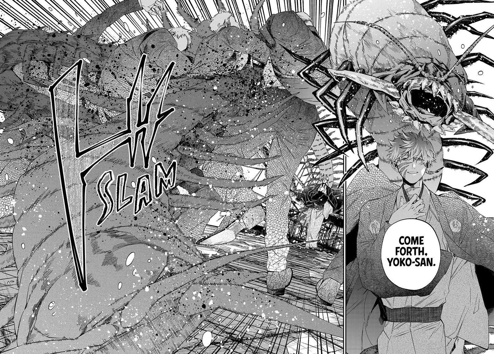 Kagari Ke No 8 Kyoudai 21 6