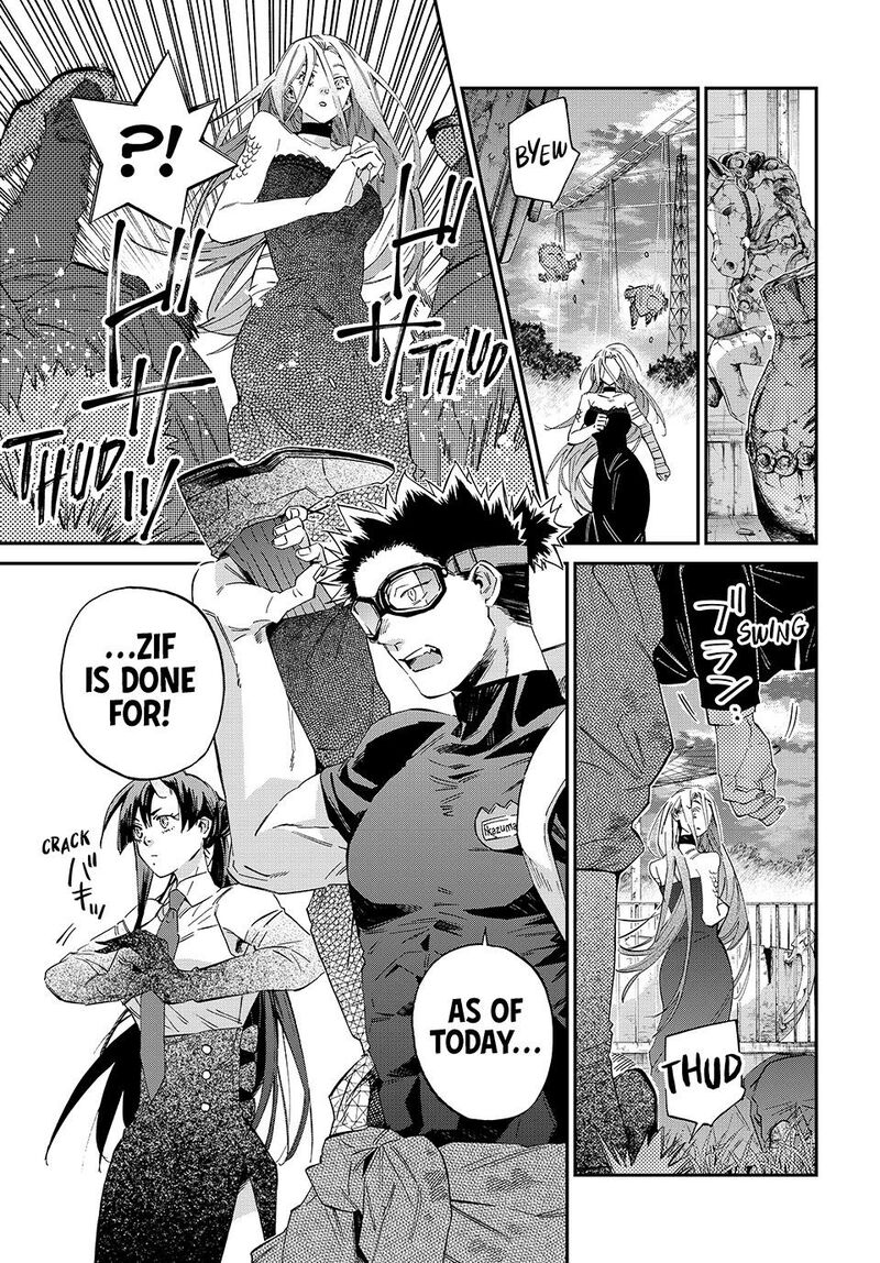 Kagari Ke No 8 Kyoudai 21 8