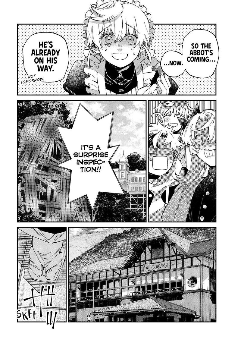 Kagari Ke No 8 Kyoudai 25 12