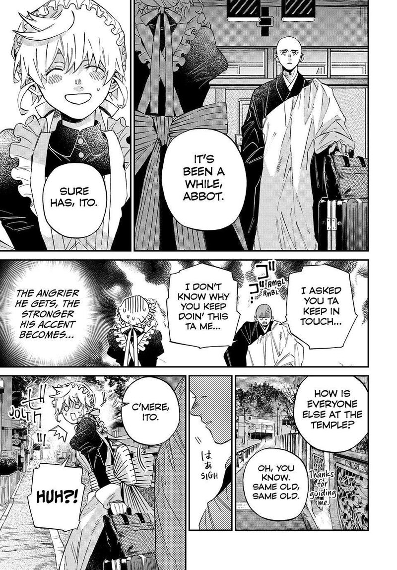 Kagari Ke No 8 Kyoudai 25 13