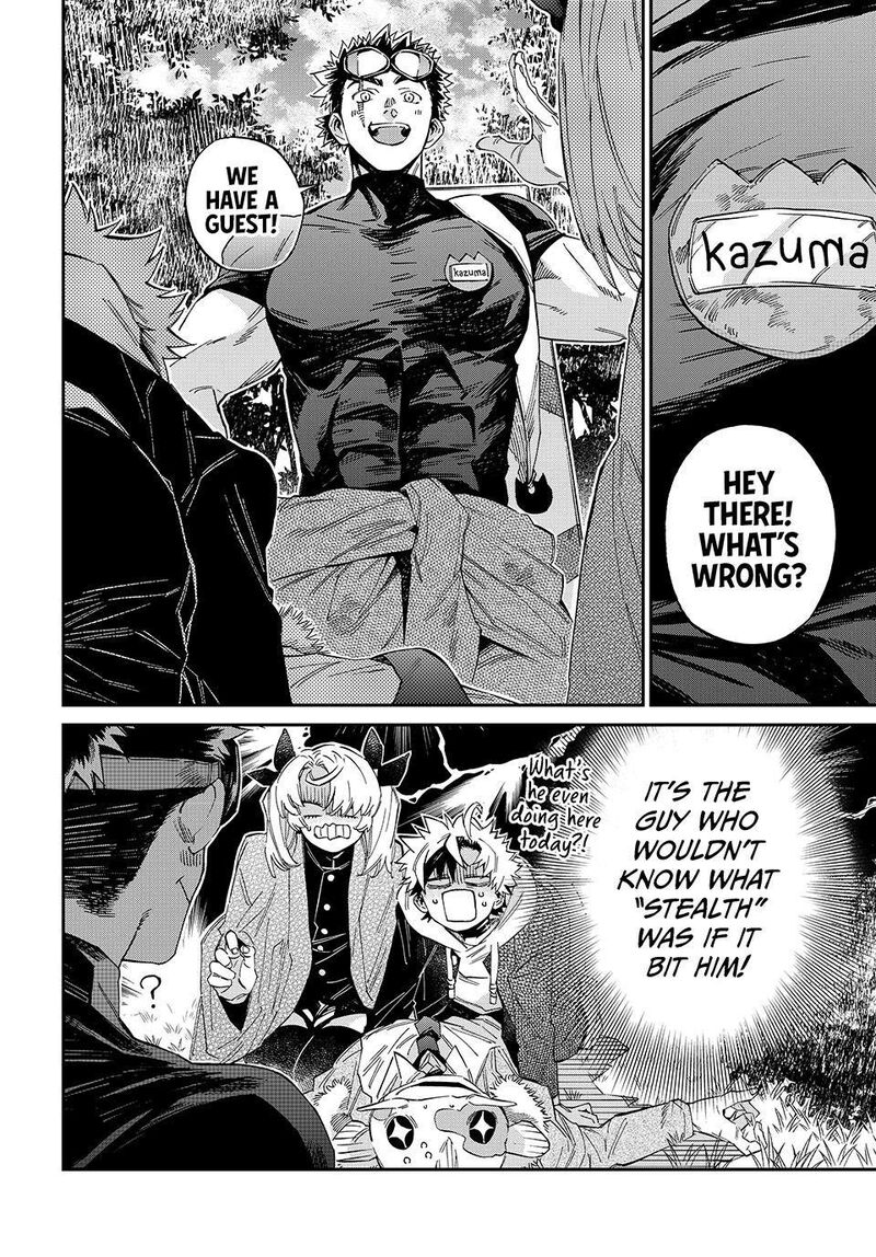 Kagari Ke No 8 Kyoudai 25 18