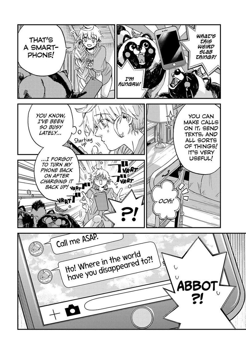 Kagari Ke No 8 Kyoudai 25 2