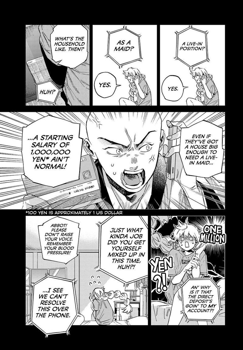 Kagari Ke No 8 Kyoudai 25 5