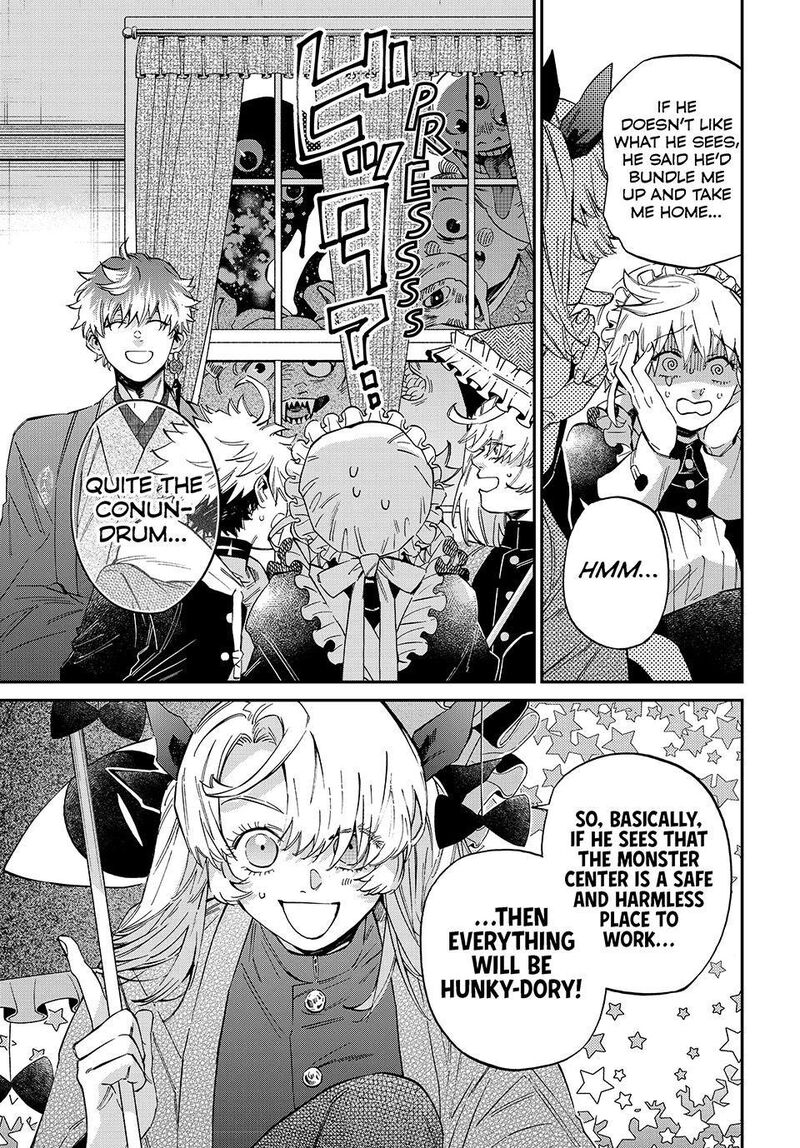 Kagari Ke No 8 Kyoudai 25 7