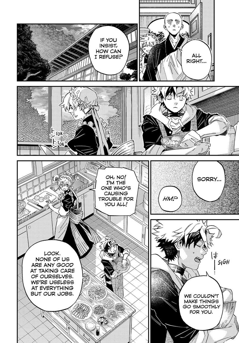 Kagari Ke No 8 Kyoudai 26 14