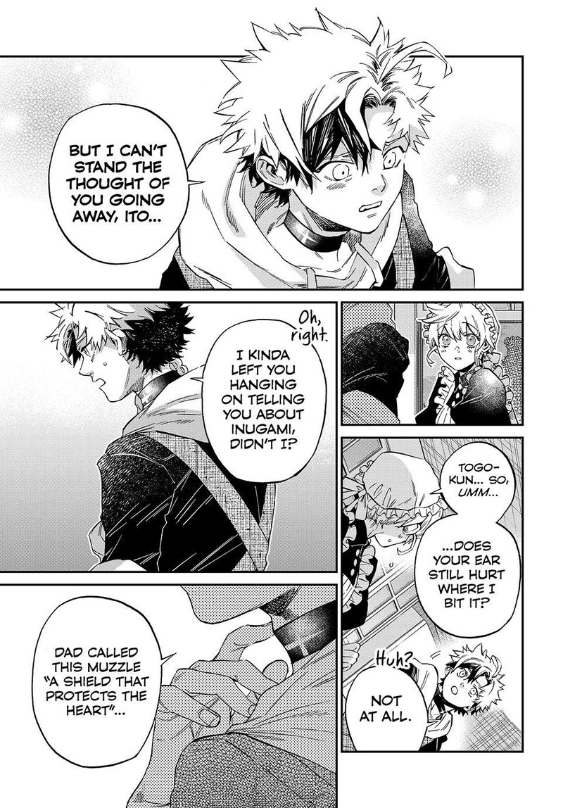 Kagari Ke No 8 Kyoudai 26 15