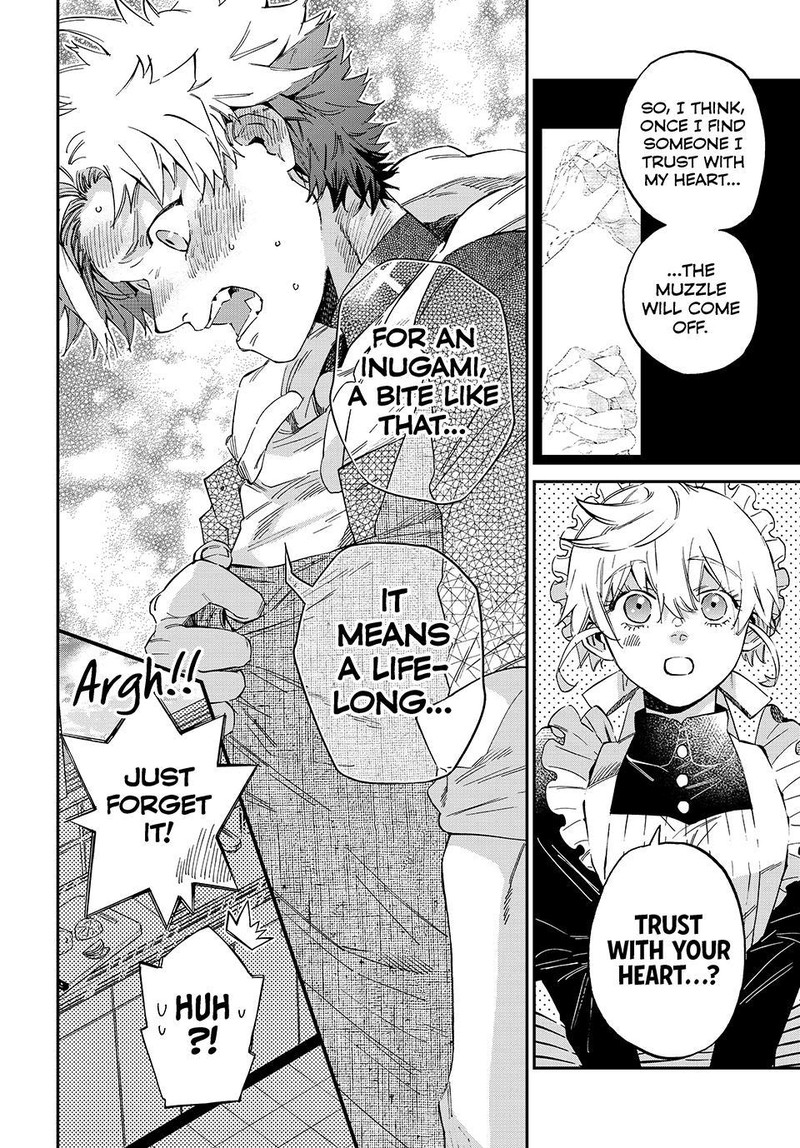 Kagari Ke No 8 Kyoudai 26 16