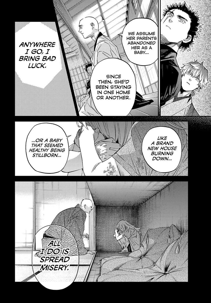 Kagari Ke No 8 Kyoudai 26 18