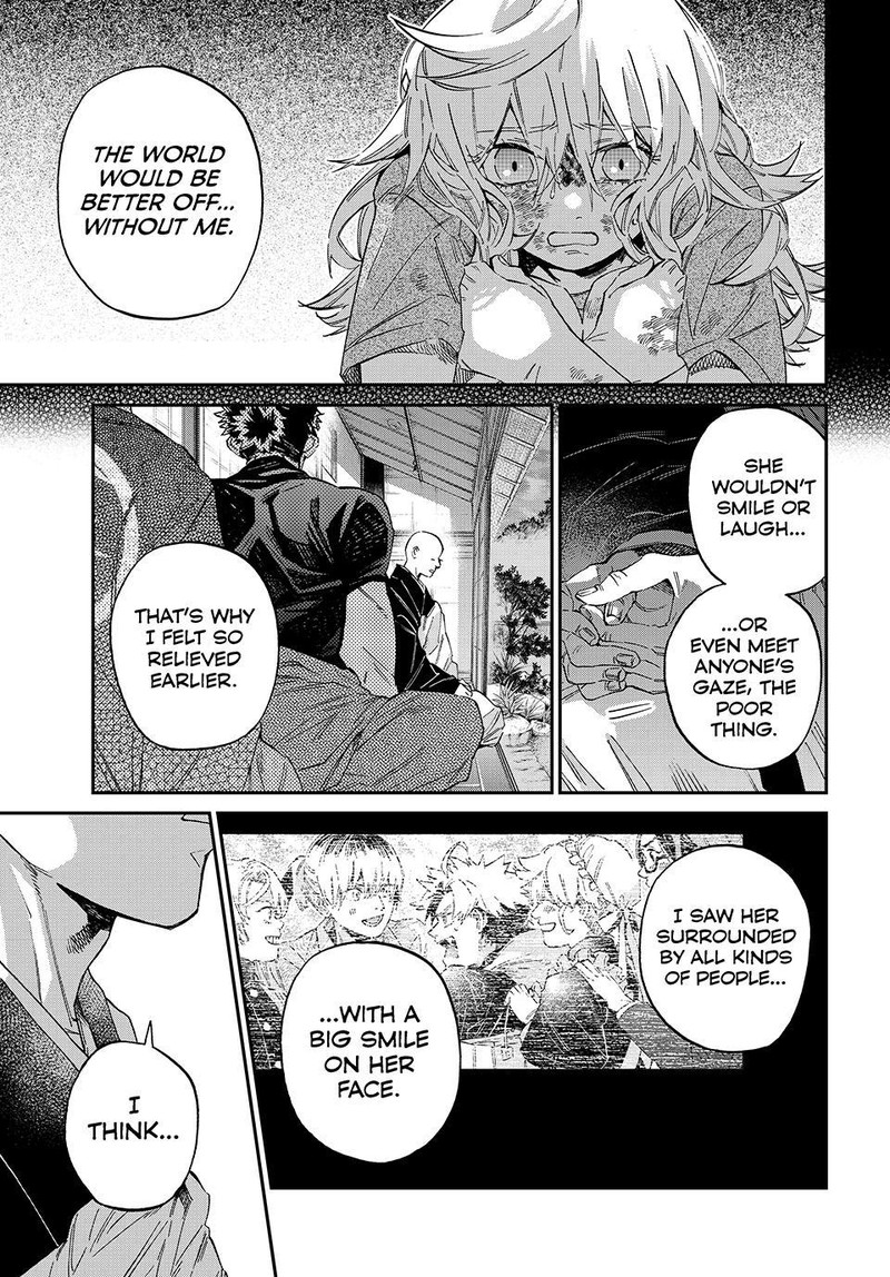 Kagari Ke No 8 Kyoudai 26 19