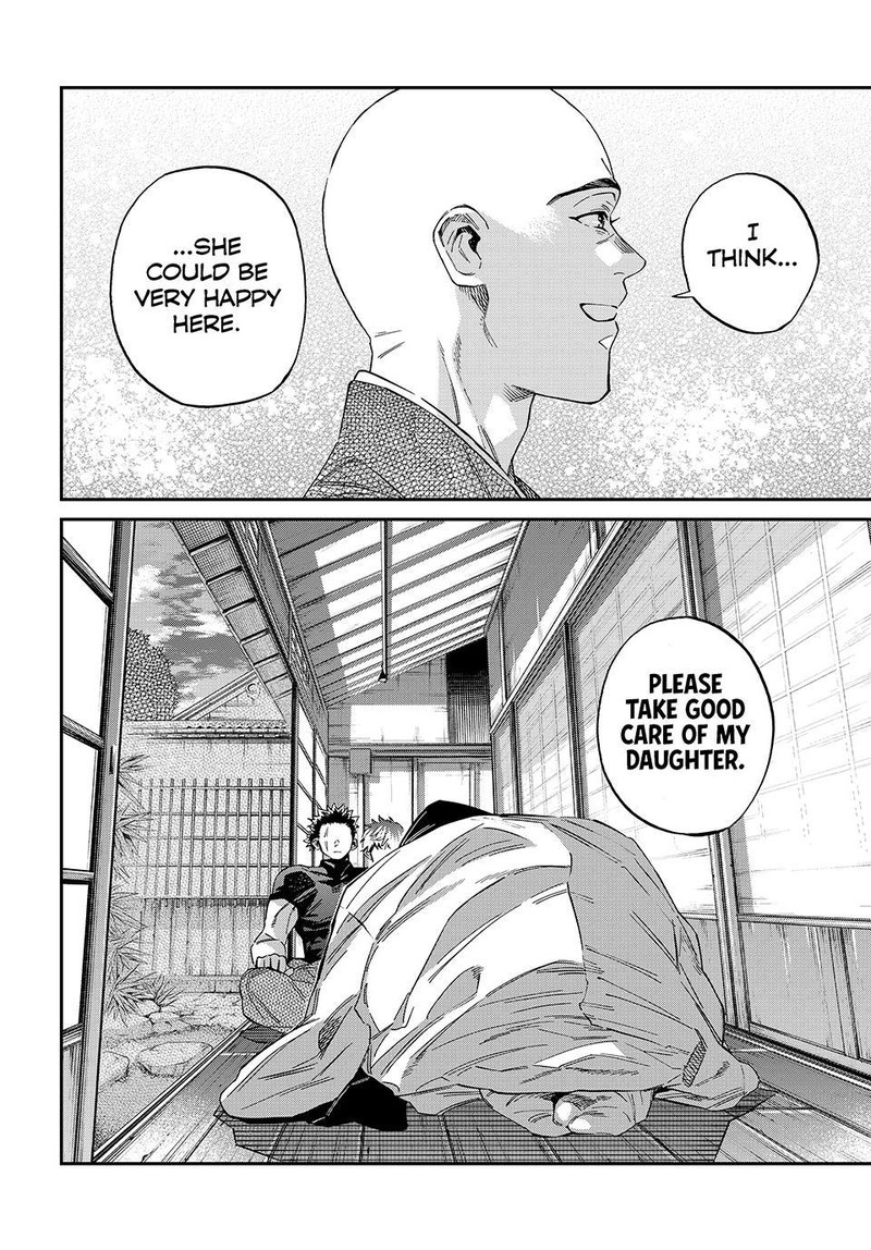 Kagari Ke No 8 Kyoudai 26 20