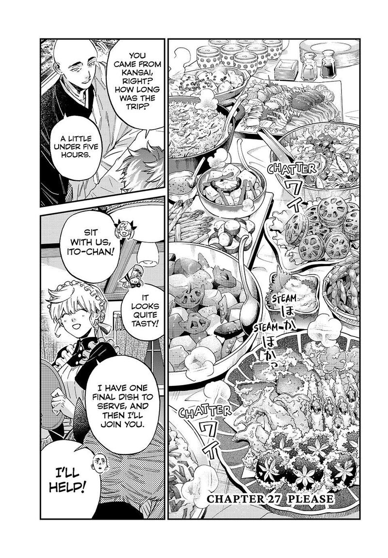 Kagari Ke No 8 Kyoudai 27 1